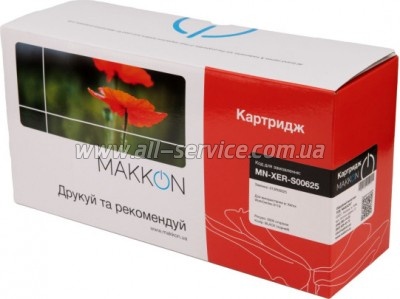 �������� Makkon Xerox WC 3119 ������ 013R00625 (MN-XER-S00625)