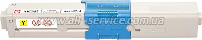  BASF  OKI C310/ 330/ 510/ 530  44469714 Yellow (BASF-KT-MC352-44469714)