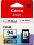   Canon PG-84/ CL-94 Black/ Color (Set84)
