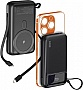 ������� ������������� Sigma X-power SI20A8QL-MAG 20000mAh 15W PD (4827798434611)