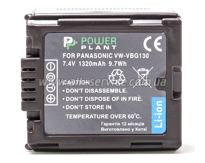 Аккумулятор PowerPlant Panasonic VW-VBG130 Chip (DV00DV1275) Аккумулятор PowerPlant Panasonic VW-VBG130 Chip (DV00DV1275)