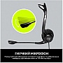  Logitech PC 960 Stereo Headset USB (981-000100)