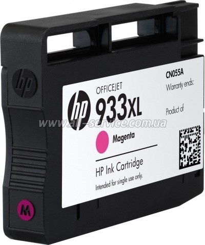  HP 933 XL OJ 6700 Premium Magenta (CN055AE)