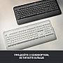  Logitech Signature K650 USB/Bluetooth UA Graphite (920-010945)