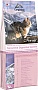     Carpathian Pet Food Sensitive Digestive System 12  (4820111140800)