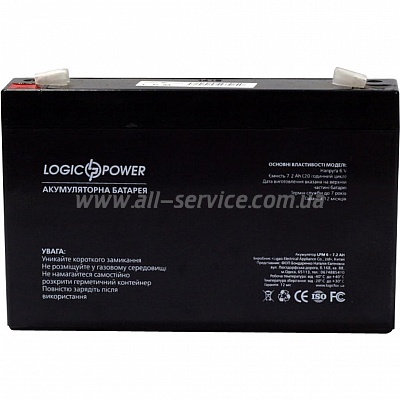   LogicPower LPM 6 7.2  (3859)