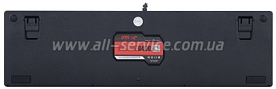  ONE-UP G400