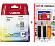 Картридж CL-38 Canon Pixma iP1800/ iP1900/ iP2600 + Заправочный набор Color (Set38-inkC)