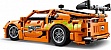  LEGO Technic Fast and Furious Toyota Supra MK4 (42204)