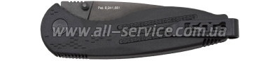  SOG Aegis
