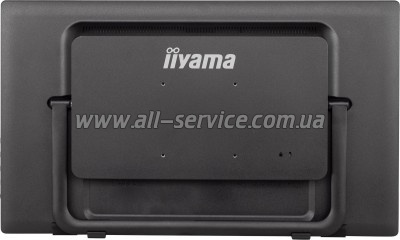  iiyama T2455MSC-B1