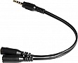  Defender Forte GMC 300 3,5  1.5  (64630)
