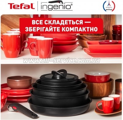 ����� ������ Tefal Ingenio Unlimited (L7638942)