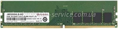     DDR4 8GB 3200 MHz Transcend (JM3200HLB-8G)