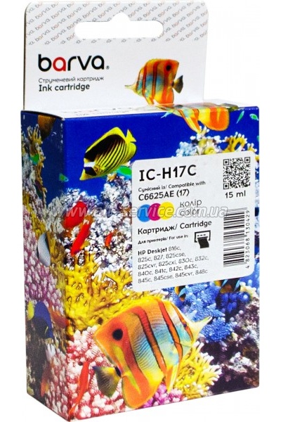 �������� Barva HP �17 / C6625AE Color (IC-H17C)
