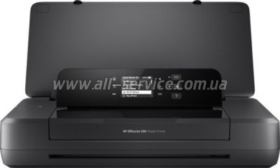  4 HP OficeJet 202 mobile c Wi-Fi (N4K99C)