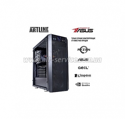  ARTLINE WorkStation W74 (W74v02)