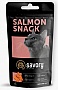    Savory Snack Salmon 60  (  ) (4820232631454)