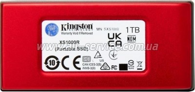  SSD USB-C 1TB Kingston (SXS1000R/1000G)