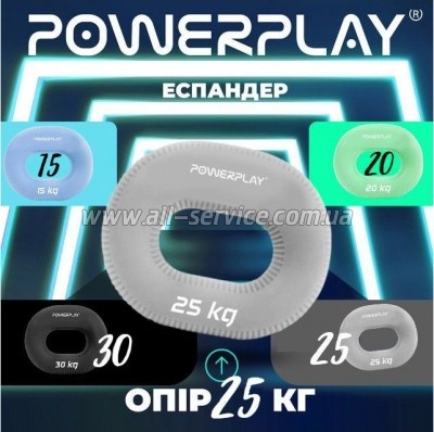  PowerPlay PP-4336 Hand Grip Large 25  ѳ (PP_4336_Grey_25kg)