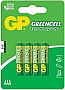  Gp AAA R03  * 4 (24G-U4 / 4891199000478)