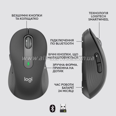  Logitech Signature M650 Wireless for Business Graphite (910-006274)