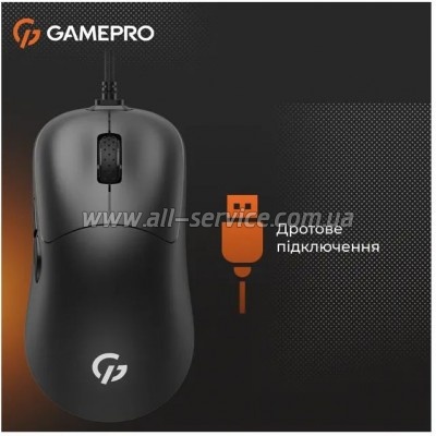  GamePro GM690B USB Black (GM690B)