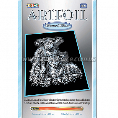    Sequin Art ARTFOIL SILVER  (SA0538)