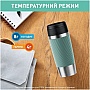  Tefal Travel Mug Classic Twist 360  (N2024310)