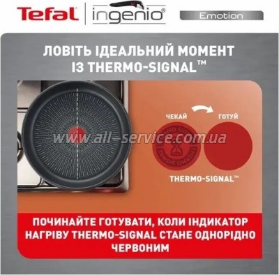   Tefal Ingenio Emotion (L897S374)