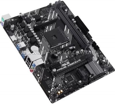   ASUS PRIME A520M-R