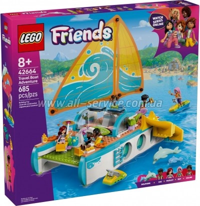 ����������� LEGO Friends ����������� �� ������������� ����� (42664)