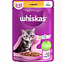     Whiskas Kitten    85 (5900951302152/ 5900951302138)