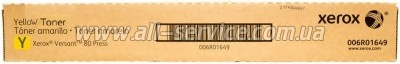�����-�������� Xerox Versant 80 yellow (006R01649)