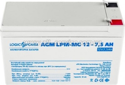 ������� � ��� LogicPower LPM MG 12V 7.5Ah (6554)