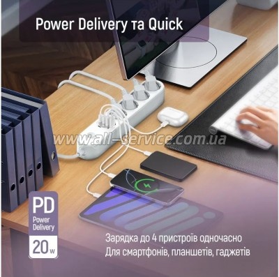 ������� ������-���������� �olorWay 20W (CW-CHE44PDW)