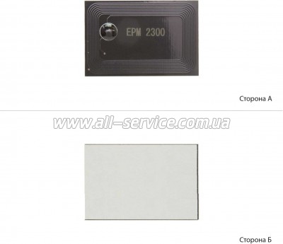  WWM Epson EPL-M2300/ 2400/ MX20 Black (JYD-EpsM2300)