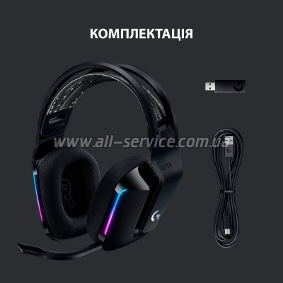 �������� Logitech G733 Lightspeed Black (981-000864)