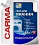    Carma  1.7  (4820204702229)