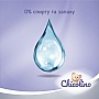   Chicolino       40 . (4823098413936)
