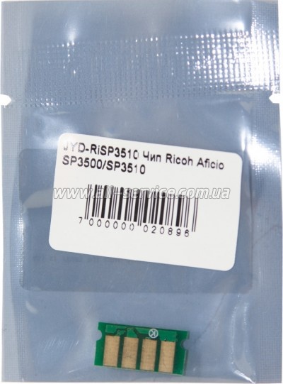 ��� WWM Ricoh Aficio SP3500/ SP3510 (JYD-RiSP3510)