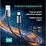 ���� ������ USB 2.0 AM to USB-C 2.0m 3A zinc alloy braided black ColorWay (CW-CBUC099-BK)