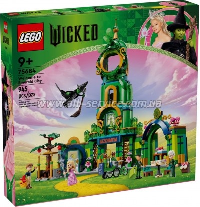 ����������� LEGO Wicked ����� ���������� � ���������� ����� 945 ������� (75684)