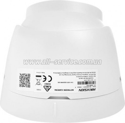  Hikvision DS-2CD1321-I(F) (2.8)