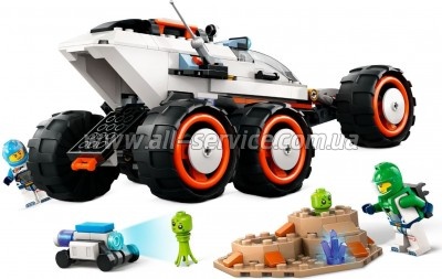  LEGO City       311  (60431)