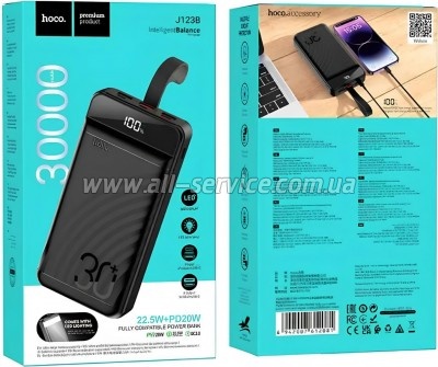 ������� ������������� HOCO 30000mAh Element PD 20W Black (J123B / 714735)