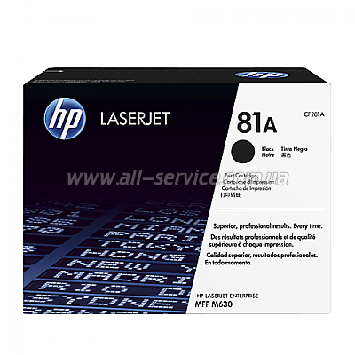  HP 81A LJ M604/ M605/ M606/ M630 (CF281A)