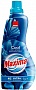    Sano Maxima Cool   1  (7290102992867)