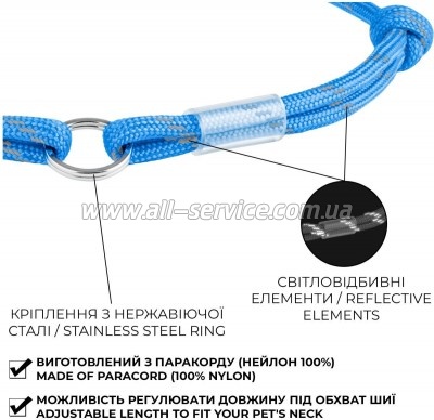    WAUDOG Smart ID  42-76   (603912)