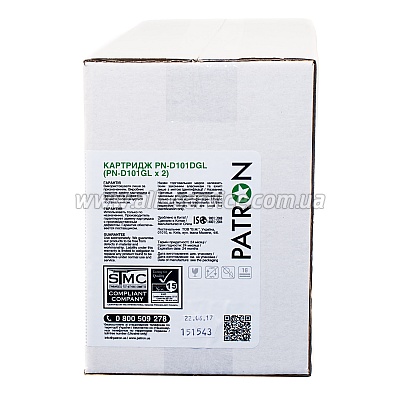 SAMSUNG MLT-D101S (PN-D101DGL) (ML-2160) DUAL PACK PATRON GREEN Label